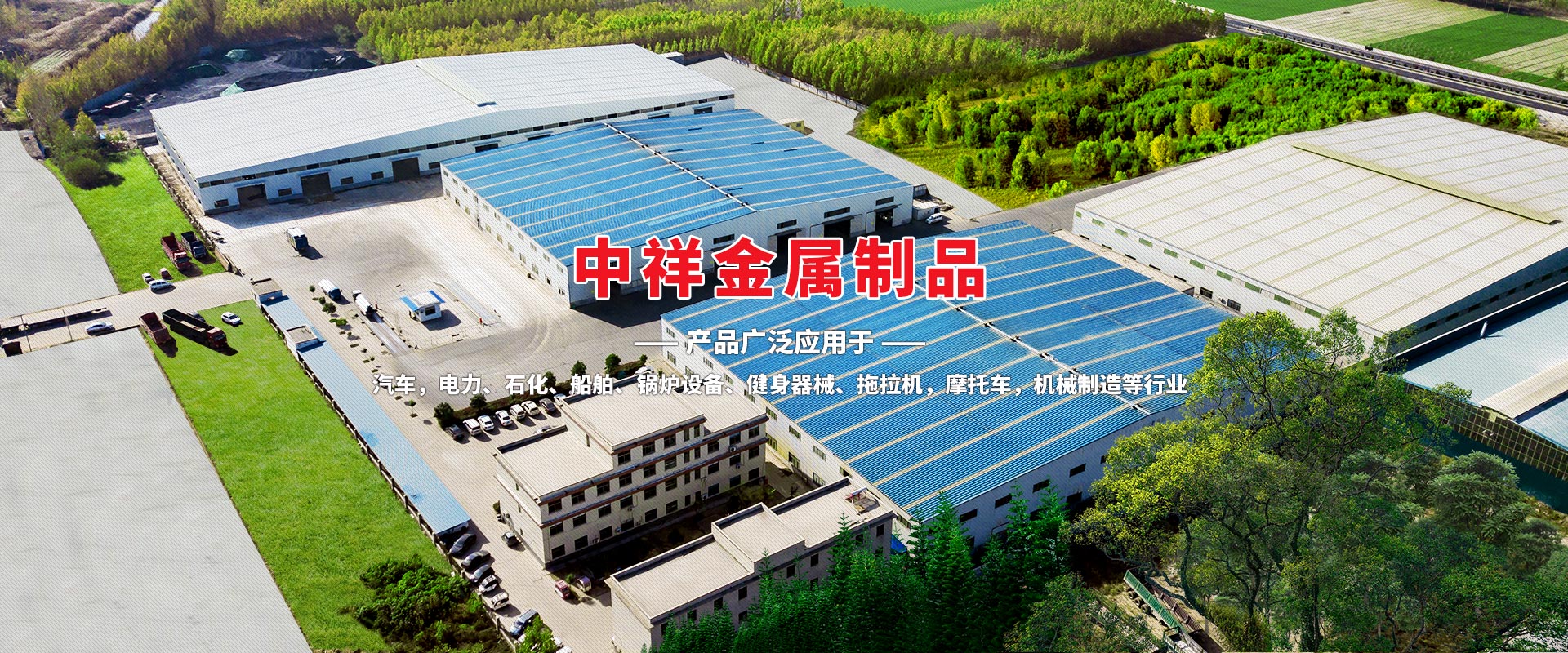 九游在线官网j9