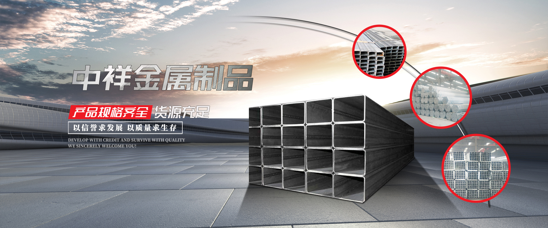 九游在线官网j9