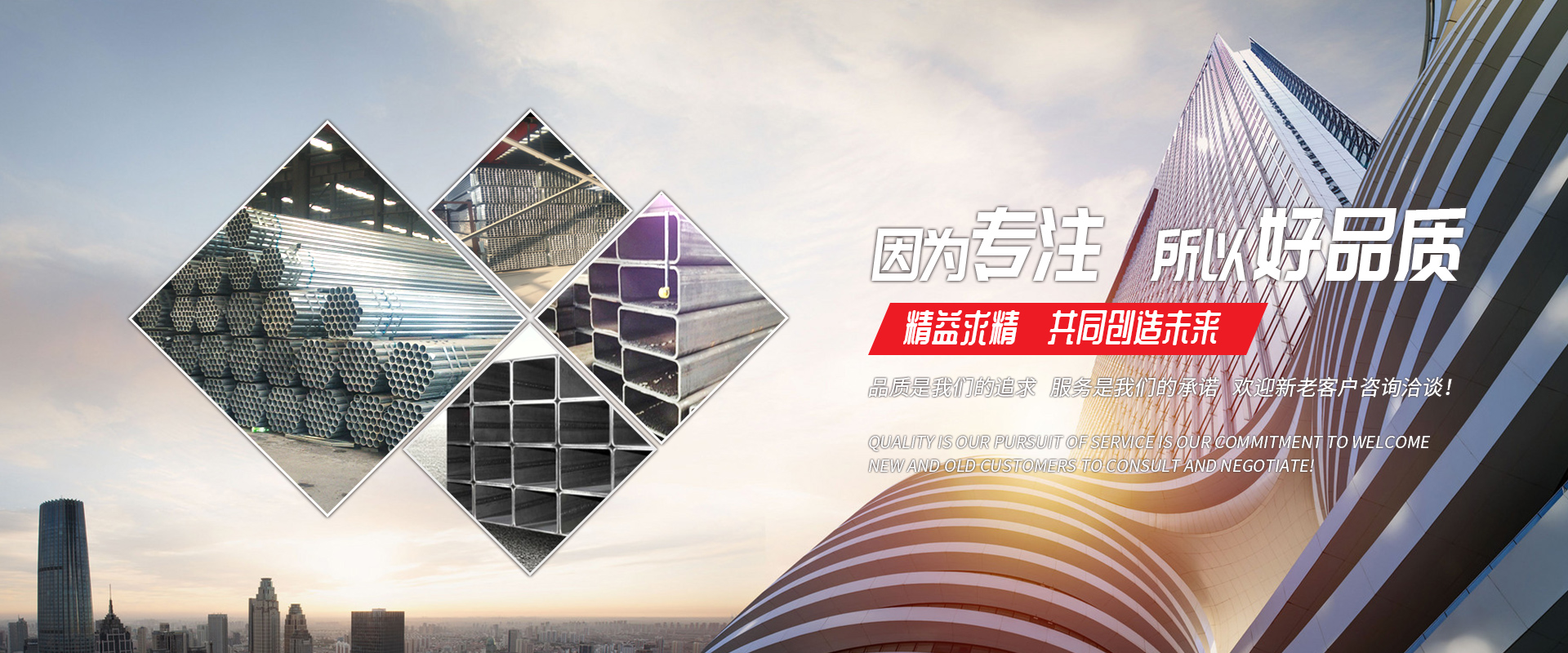 九游在线官网j9