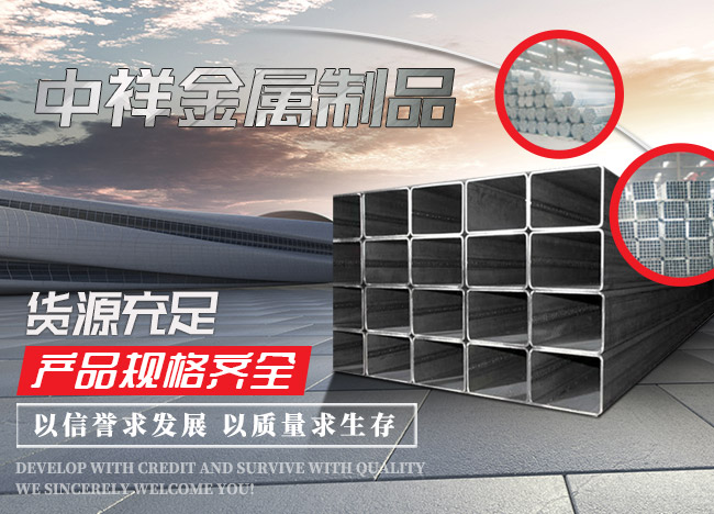 九游在线官网j9