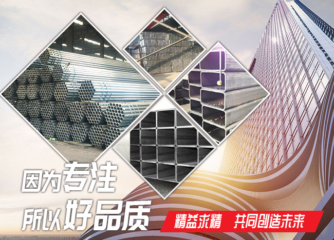 九游在线官网j9