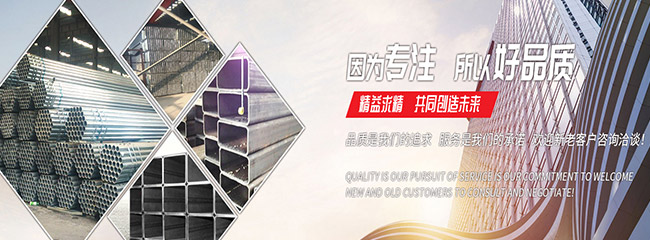 九游在线官网j9