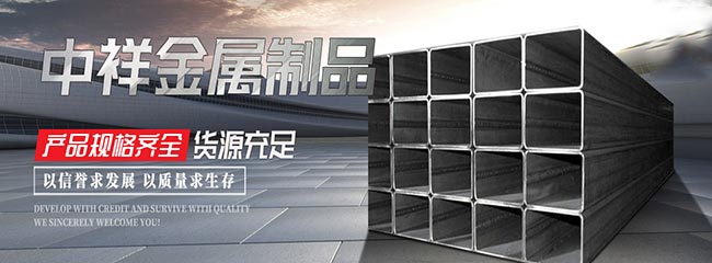 九游在线官网j9