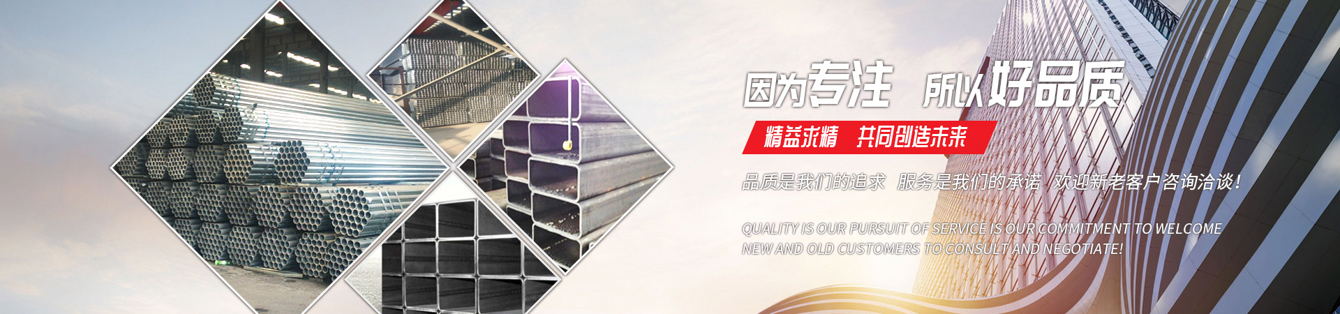 九游在线官网j9