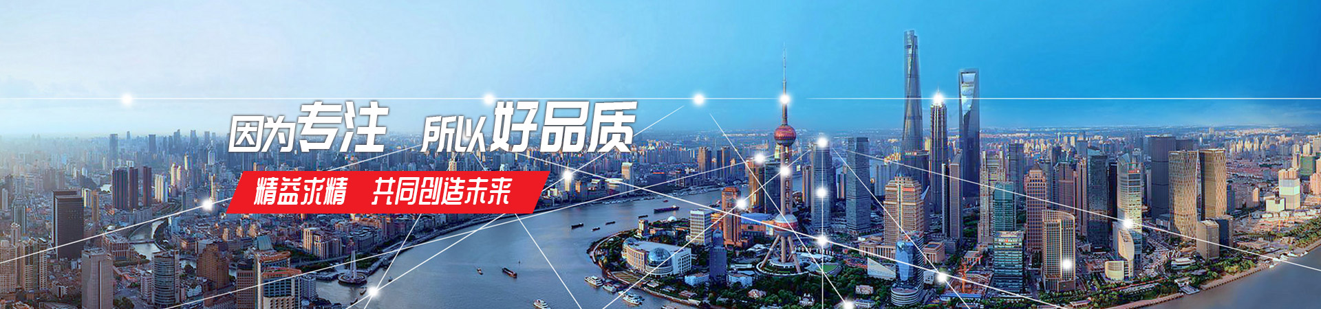 九游在线官网j9