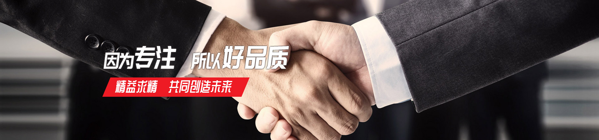 九游在线官网j9