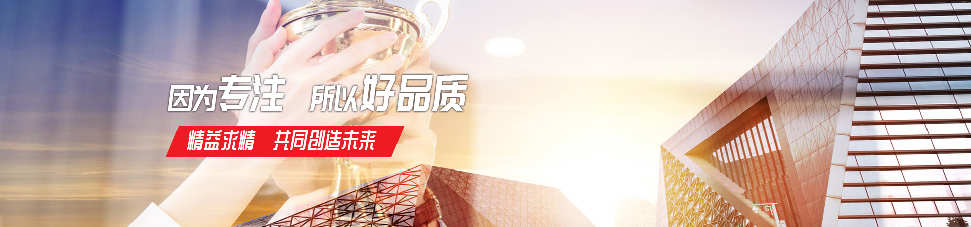 九游在线官网j9