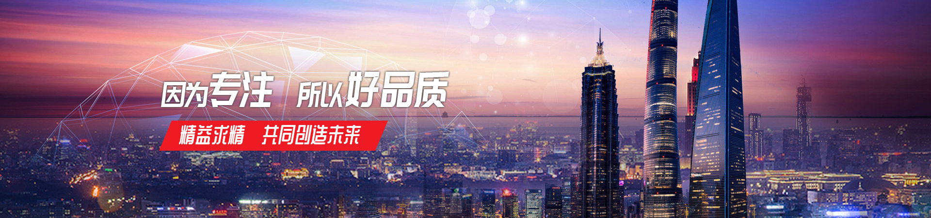 九游在线官网j9